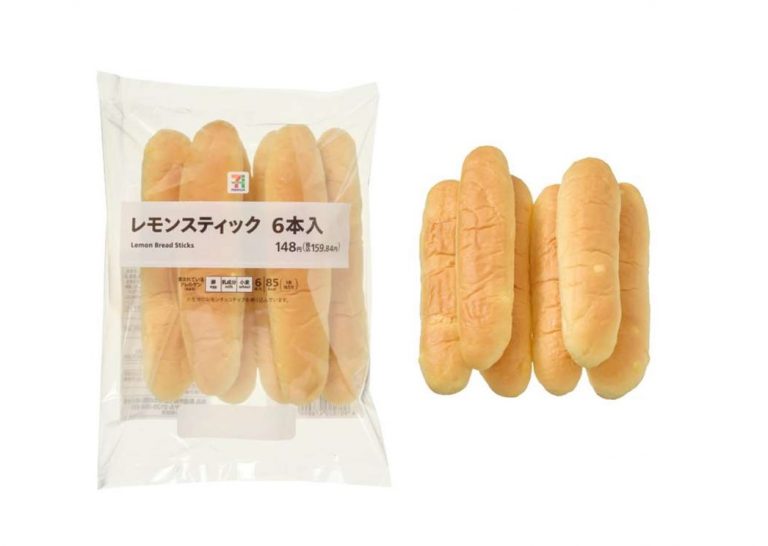 セブン‐イレブン～近くて便利～